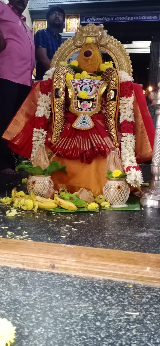 2020 நவராத்திரி விழா - இரண்டாம் நாள்