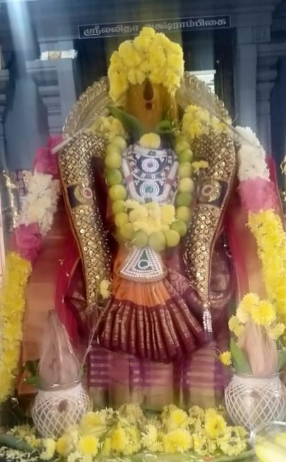 2020 நவராத்திரி விழா - மூன்றாம் நாள்