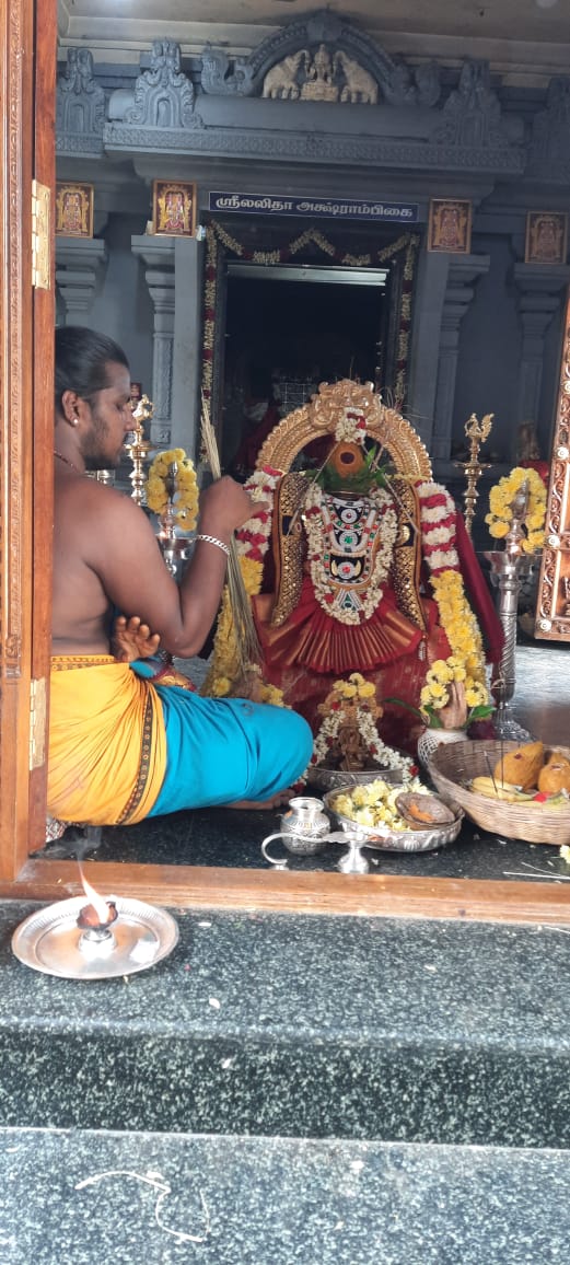 2020 நவராத்திரி விழா - முதல் நாள்