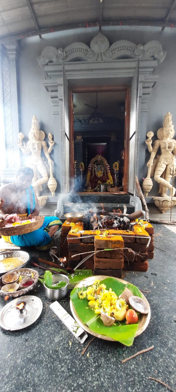 2020 நவராத்திரி விழா - முதல் நாள்