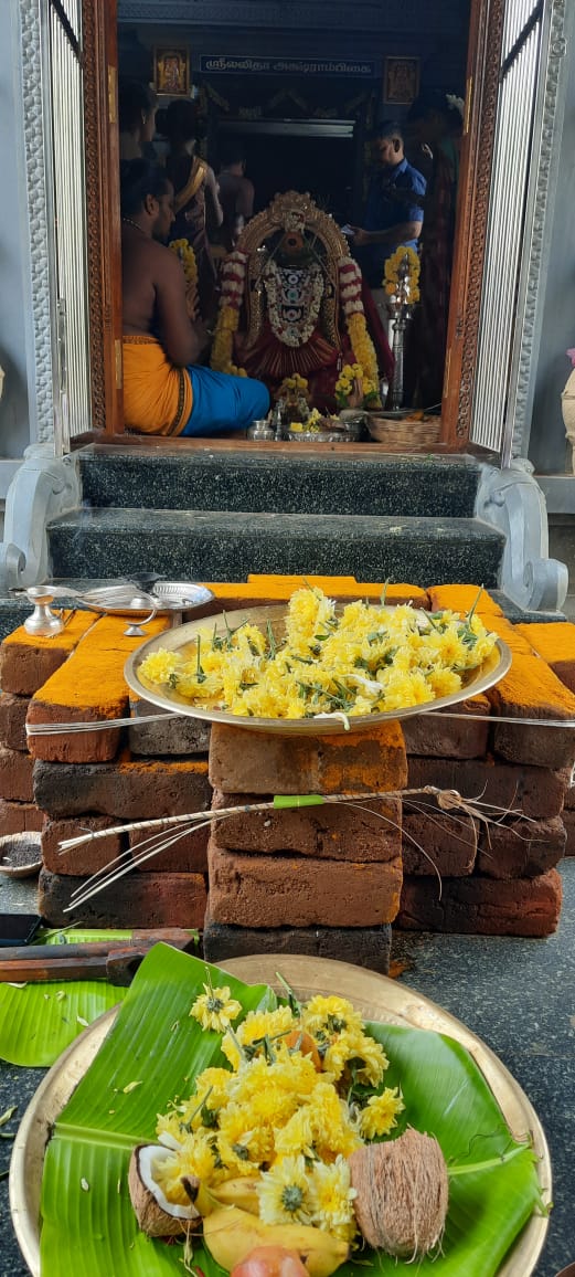 2020 நவராத்திரி விழா - முதல் நாள்