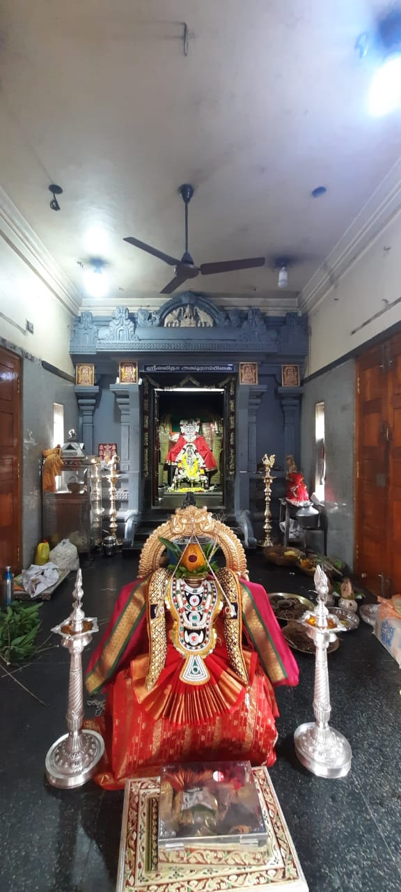 2020 நவராத்திரி விழா - முதல் நாள்