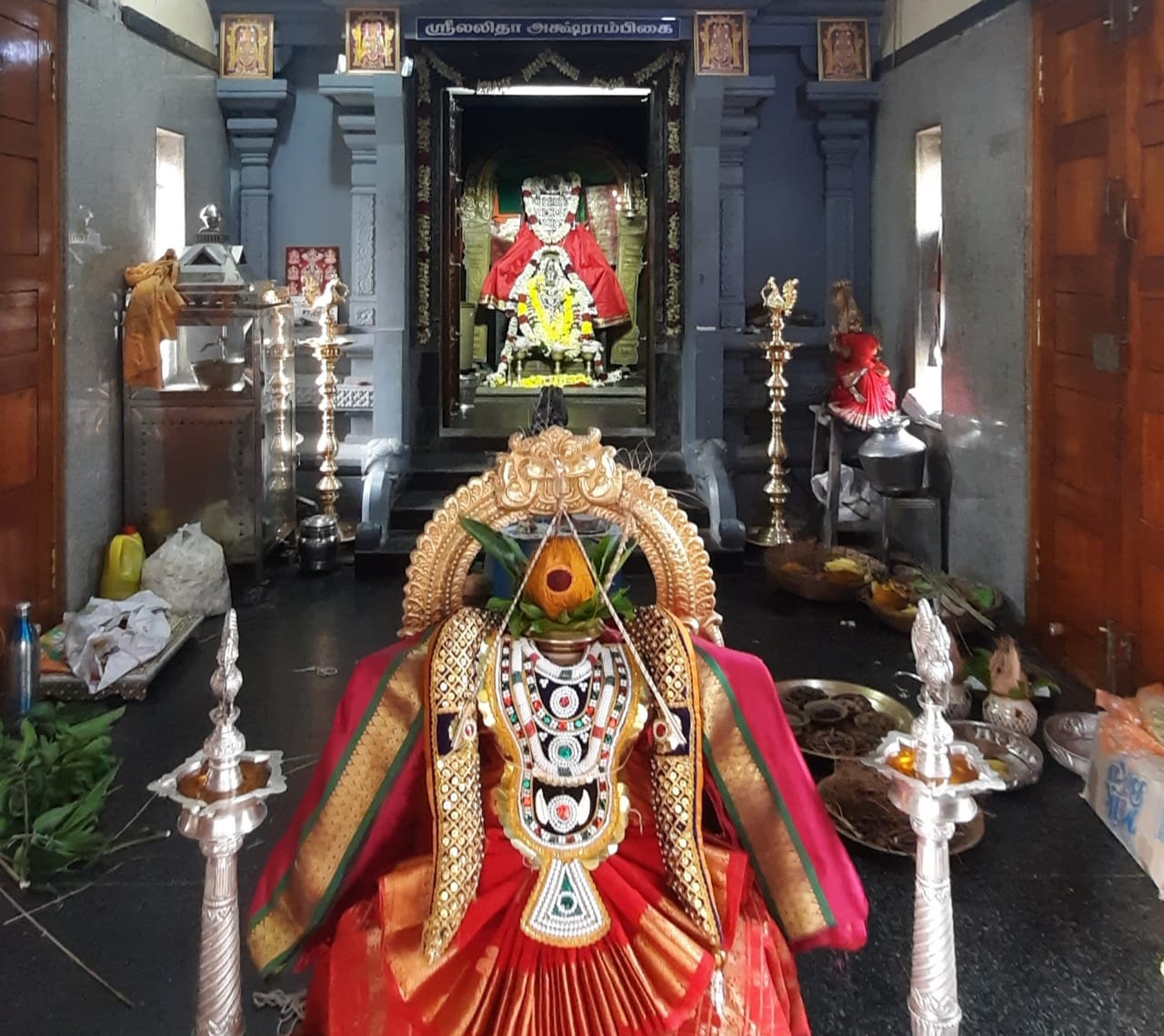 2020 நவராத்திரி விழா - முதல் நாள்