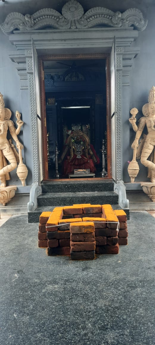 2020 நவராத்திரி விழா - முதல் நாள்