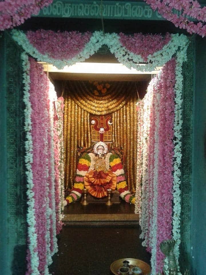 ஆடிப்பூர விழா
