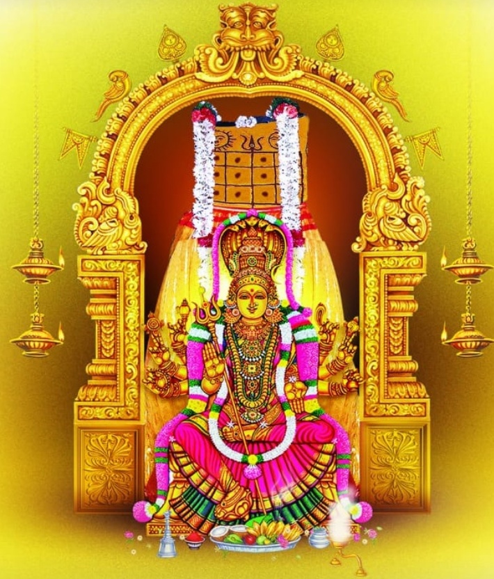 ஆடிப்பூர விழா