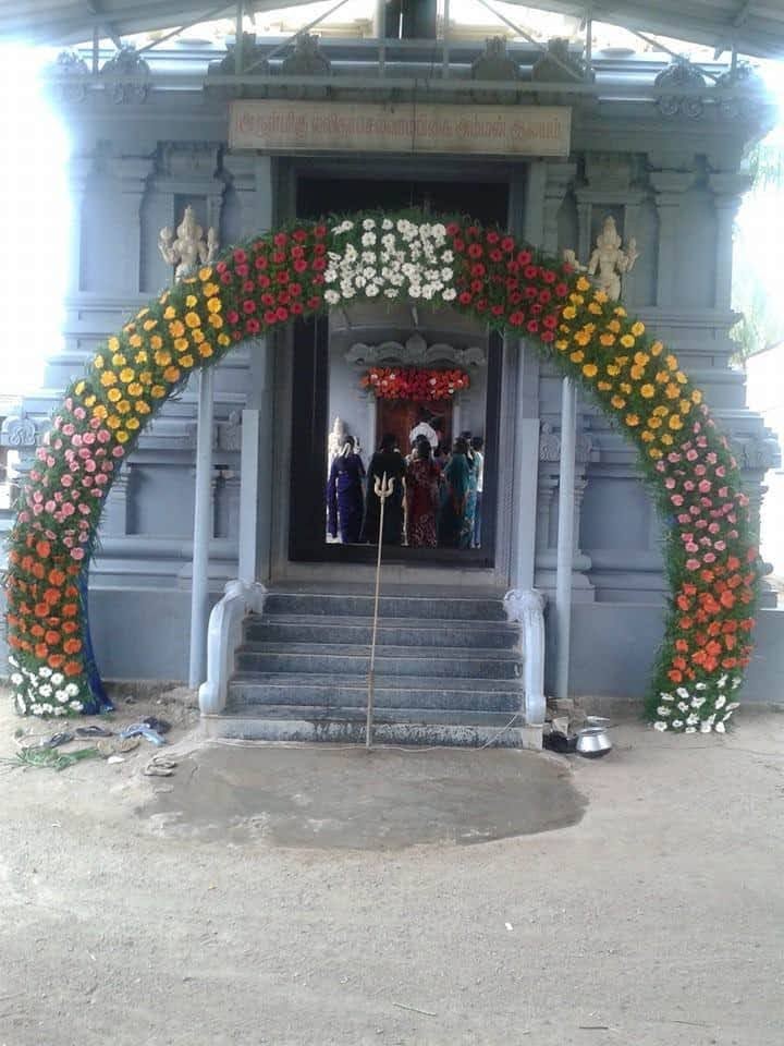 ஆடிப்பூர விழா