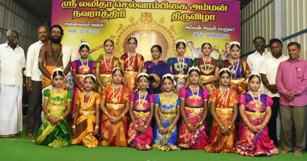 நவராத்திரி நாட்டிய விழா