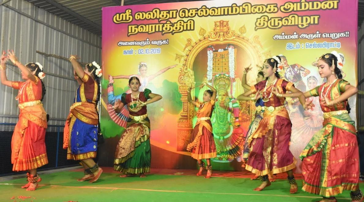 நவராத்திரி நாட்டிய விழா