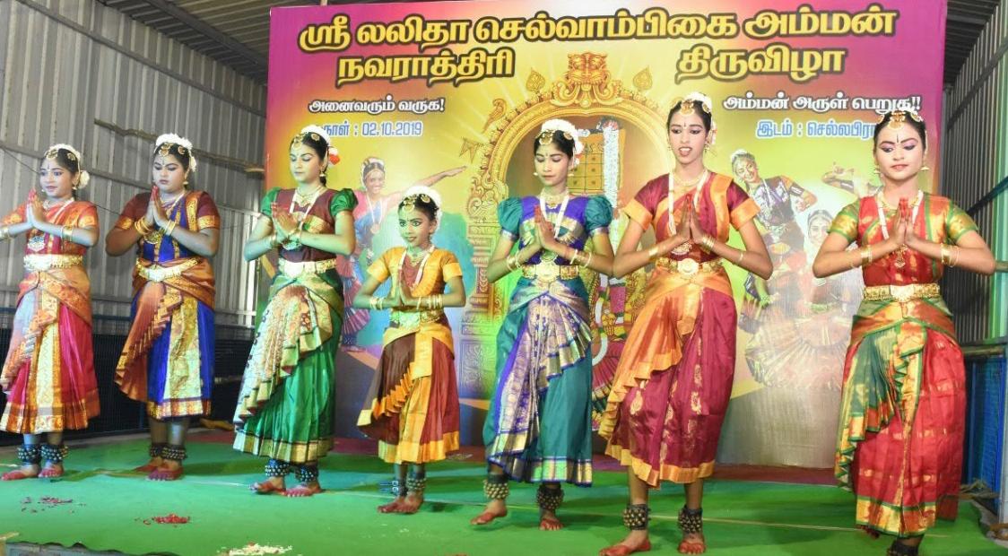 நவராத்திரி நாட்டிய விழா