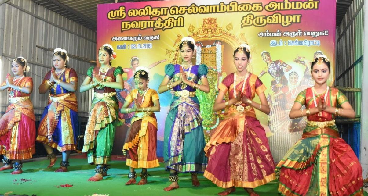 நவராத்திரி நாட்டிய விழா