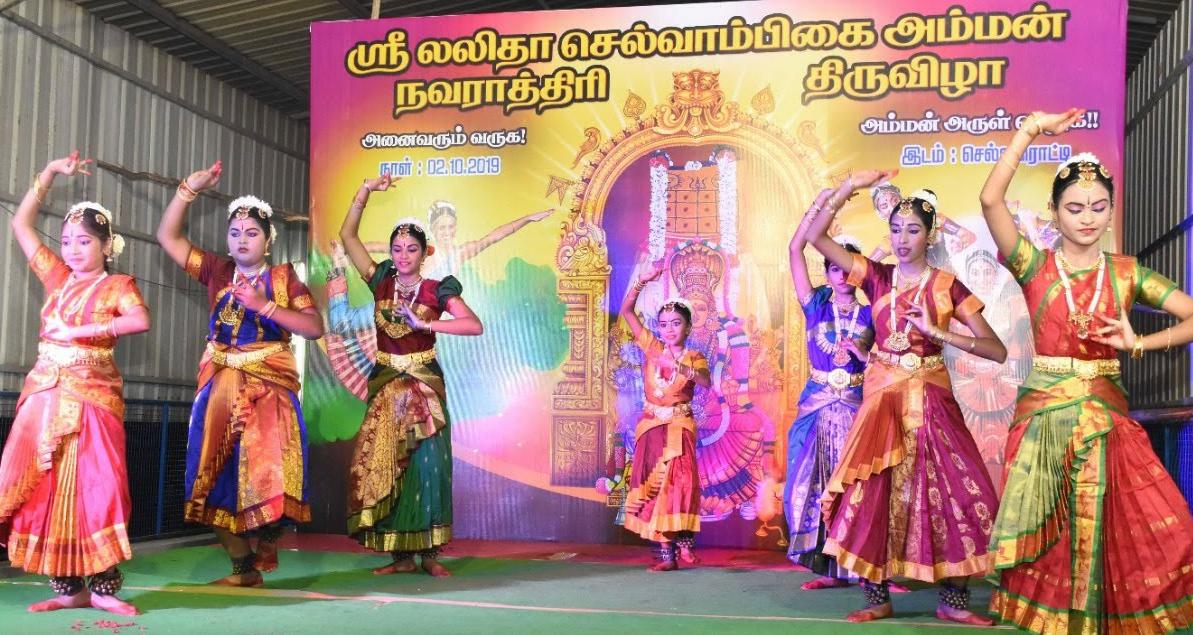 நவராத்திரி நாட்டிய விழா