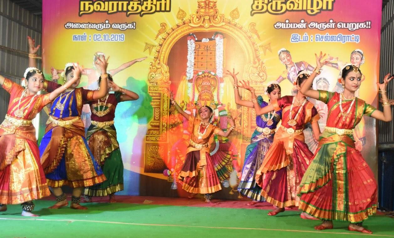 நவராத்திரி நாட்டிய விழா