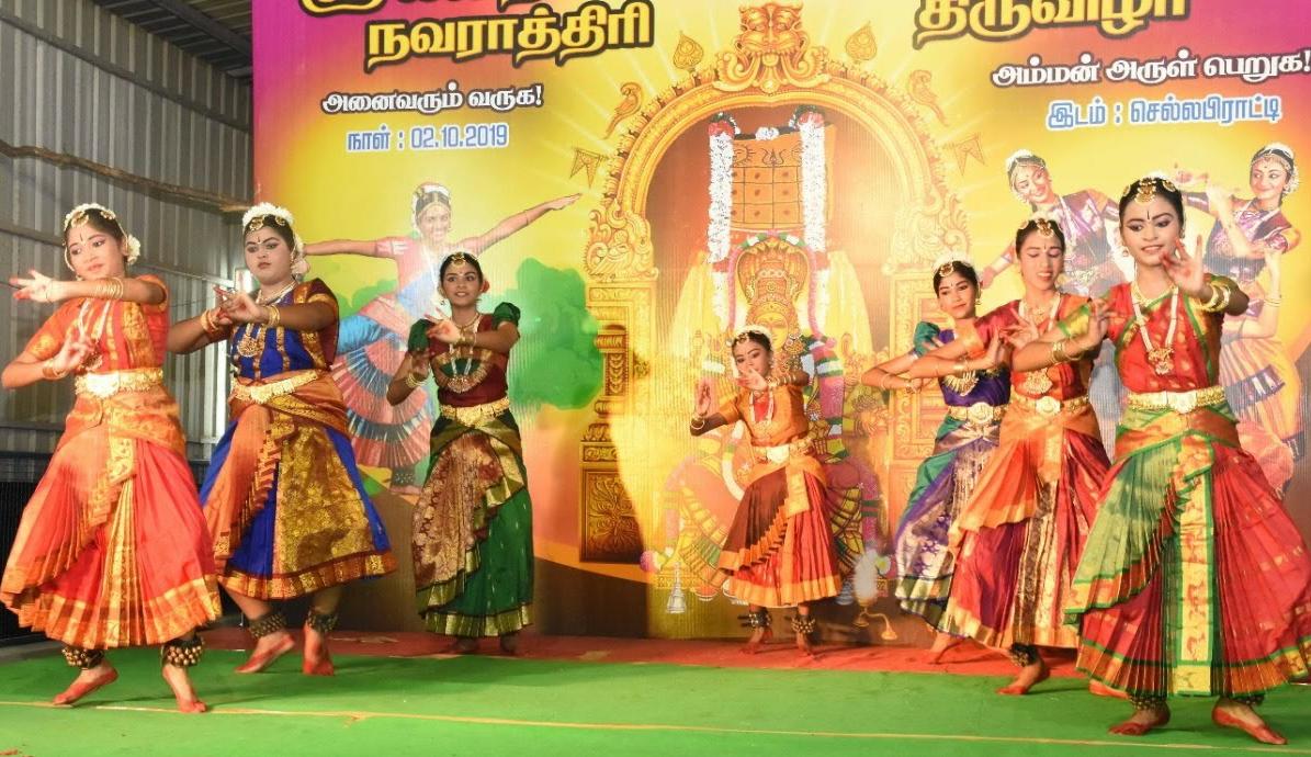 நவராத்திரி நாட்டிய விழா