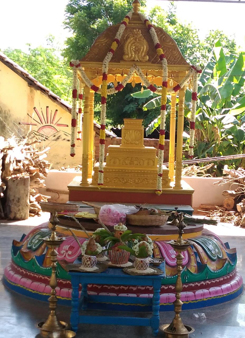 யாகசாலை