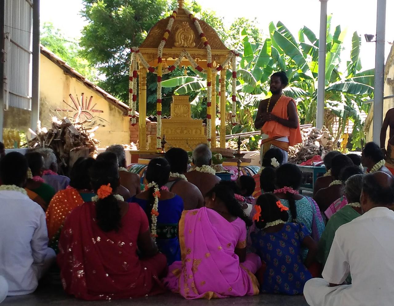 யாகசாலை