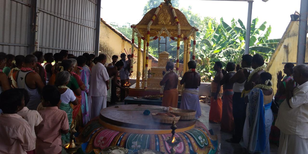 யாகசாலை